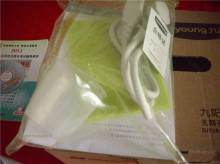 全新九阳豆浆机转让 健康生活，从一杯自制豆浆开始