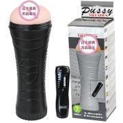 转让二手电饭煲，广州周边生活好物等你来淘